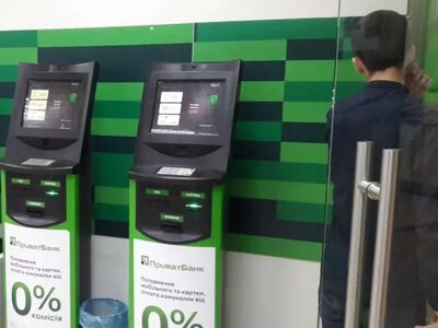 В Украине вводят новые требования к операциям через платежные терминалы: что меняется