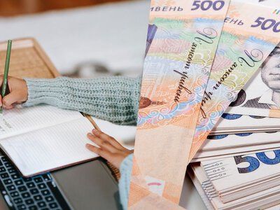 Стипендия за НМТ: кто сможет получить выплату от государства