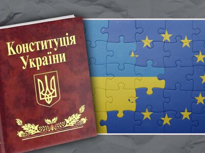  Конституция после войны: почему старый баланс власти уже не будет работать 