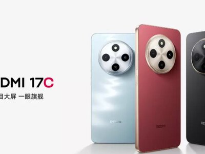 Redmi 17C: Xiaomi анонсировала самый доступный смартфон 2026 года — за 115 долларов