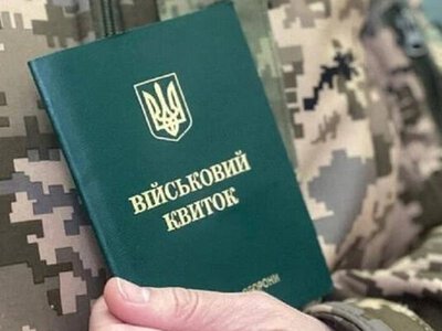 Мобилизация пенсионеров: кого могут забрать в армию