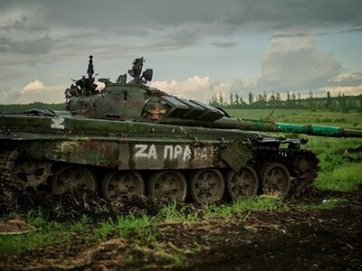 Генштаб подсчитал потери РФ в войне. Сводка за 23 июня