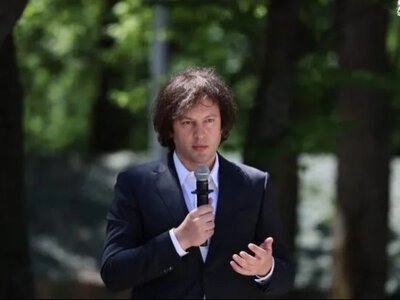 Премьер: РФ не признает суверенитет Грузии, как и Европарламент