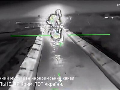 В ССО Украины заявили об ударах по мосту через Северо-Крымский канал в Крыму