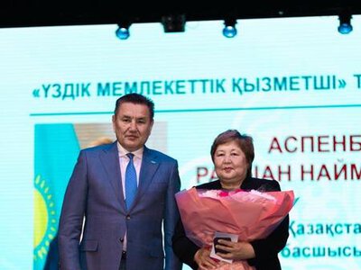 В Восточном Казахстане чествовали государственных служащих
