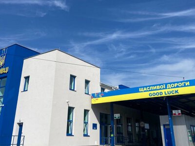 Украина и Румыния продолжили работу пункта Дьяковцы – Раковец для больших автобусов