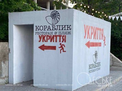 Смертельный удар по побережью: в Одессе напомнили, какие пляжи остаются официально открытыми