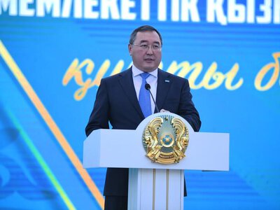 В Алматинской области чествовали государственных служащих