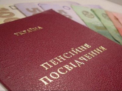 Можно не работать, но стаж для пенсии все равно зачтут: что для этого нужно