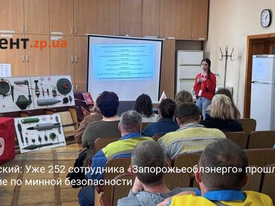 Стасевский: Уже 252 сотрудника «Запорожьеоблэнерго» прошли обучение по минной безопасности