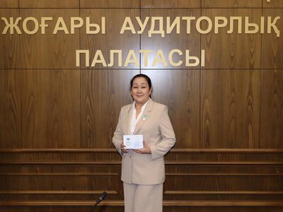 В Высшей аудиторской палате РК состоялось мероприятие, посвященное Дню государственного служащего