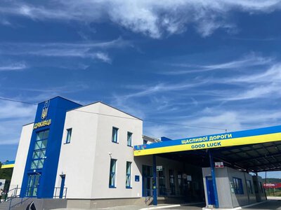 Україна та Румунія домовились про пропуск великих автобусів через ПП