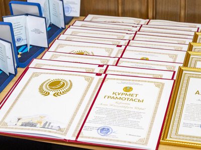 В Министерстве торговли и интеграции РК прошла церемония награждения ко Дню государственного служащего