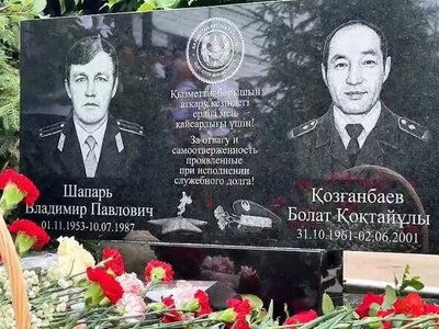 В Акмолинской области открыли памятник стражам порядка, погибшим при исполнении служебного долга