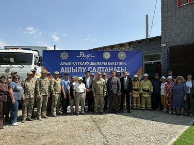 В Казахстане открылось 201-е добровольное противопожарное формирование «Ауыл құтқарушылары»