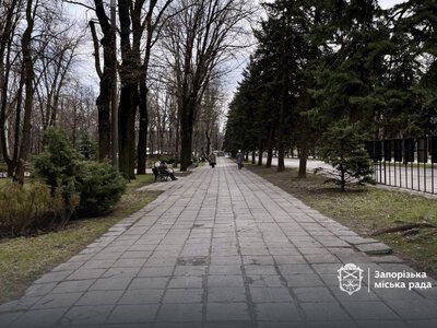 У Запоріжжі триває опитування щодо перейменування скверу в парк