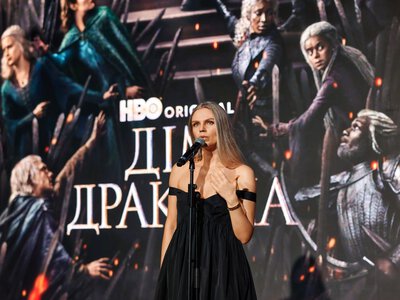 Дом дракона в Украинском доме: как прошла премьера 3 сезона знаменитого сериала в Киеве (фото)