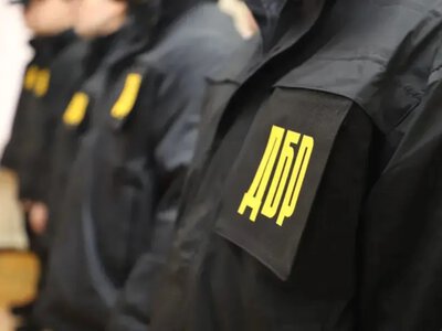 ГБР сообщило о подозрении родственнице бывшей главы Хмельницкой МСЭК