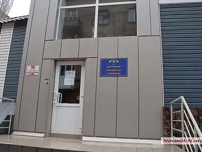 Экс-чиновника оккупационной администрации Херсона взяли под стражу в Николаеве