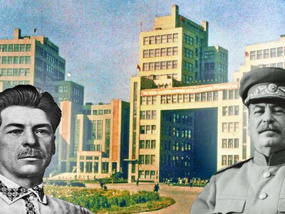 Киев, Харьков и Запорожье: как и почему переезжала столица Украины