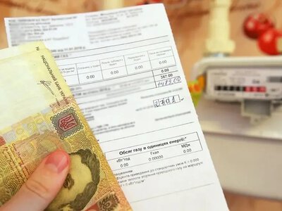 За распределение газа будут платить не все: кто не будет этого делать и почему