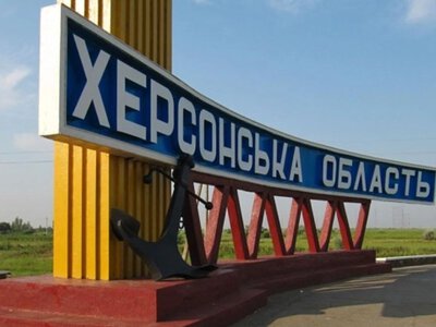 В больнице умер еще один раненый сотрудник гуманитарной организации на Херсонщине - ОВА