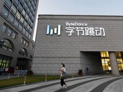  Владелец TikTok ByteDance готовится привлечь рекордный кредит на $20 млрд для развития ИИ 