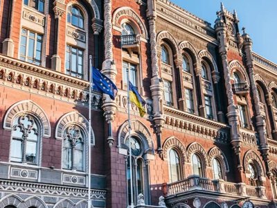 Конфликт из-за увольнения: Нацбанк объяснил решение относительно руководителя Укрпочты