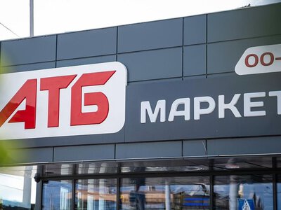 В АТБ опустели полки, люди бьют тревогу: действительно ли есть проблема