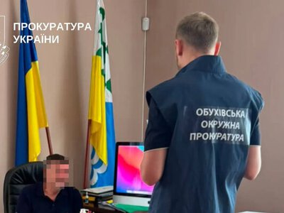 Мэр из Киевской области получил подозрение из-за земельной схемы и растраты 75 млн грн