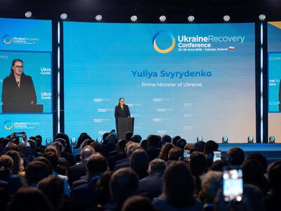 Свириденко анонсировала 160 соглашений на сумму более 10 млрд евро