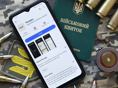 В Украине ужесточили требования к предприятиям для бронирования работников: основные изменения