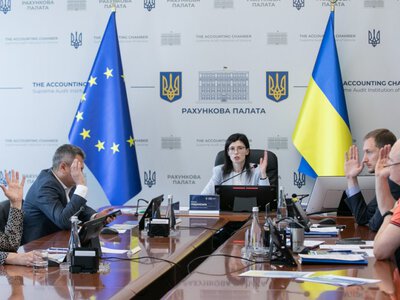 Счетная палата нашла в отчетности Минцифры искажения на десятки миллионов гривен