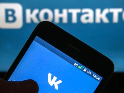 Российская соцсеть «Одноклассники» и другие продукты VK удалены из App Store