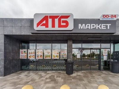 Пустые полки или фейк? В АТБ раскрыли правду о «дефиците» продуктов в Украине