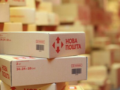 Новая почта ввела ночную доставку посылок в почтоматы: в каких городах работает пилотный проект