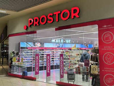 Prostor передумал закрываться: сеть отзывает письма о прекращении работы