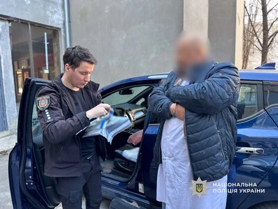 Пациент, справка и $7500: чем закончилось предложение одесского врача