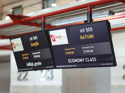 Georgian Airways запустила регулярные рейсы между Тбилиси и Батуми