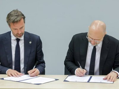 Украина получит 178 млн евро и газовые турбины от Нидерландов