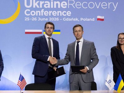 Нефтегаз привлечет до $300 млн от EXIM Bank США на покупку оборудования