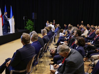 Первый день конференции в Гданьске: основные моменты и итоги