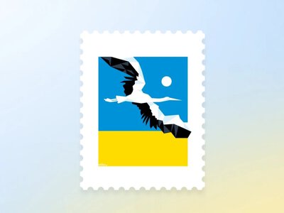 Украинцы в Дії выбрали почтовую марку ко Дню Независимости - победила Лелека.Воля