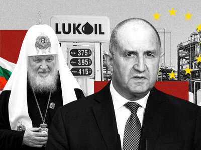Болгария идет по пути Орбана: почему правительство Румена Радева препятствует введению санкций против России