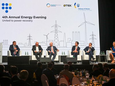 Новость URC-2026: ДТЭК объединил инвесторов и партнеров для поддержки энергетики Украины
