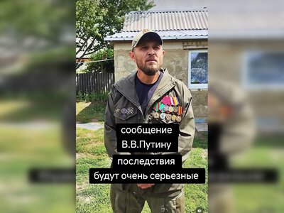 Будет хаос: в сети появилось заявление солдата ВС РФ, пригрозившего Путину (видео)