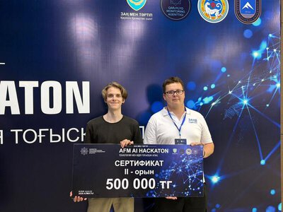 Павлодарские студенты вошли в число призеров AFM AI Hackathon 2026
