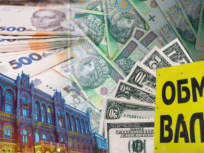 Курс доллара и евро в начале июля: банкир рассказал, чего следует ожидать украинцам
