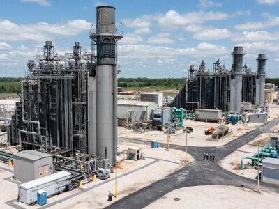  На западе Украины построят мощную газотурбинную электростанцию 