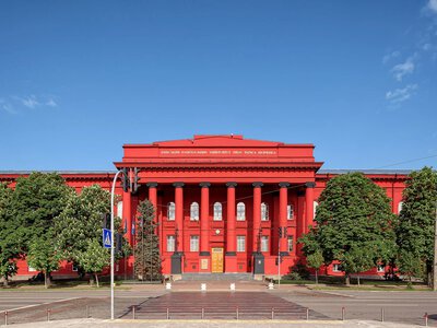 Поступление-2026: цены на обучение в Украине резко выросли — обзор самых дорогих университетов